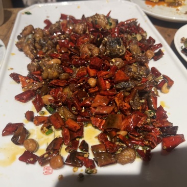 香辣鸡丁