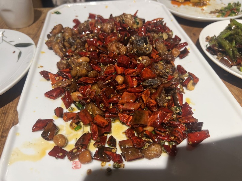 香辣鸡丁