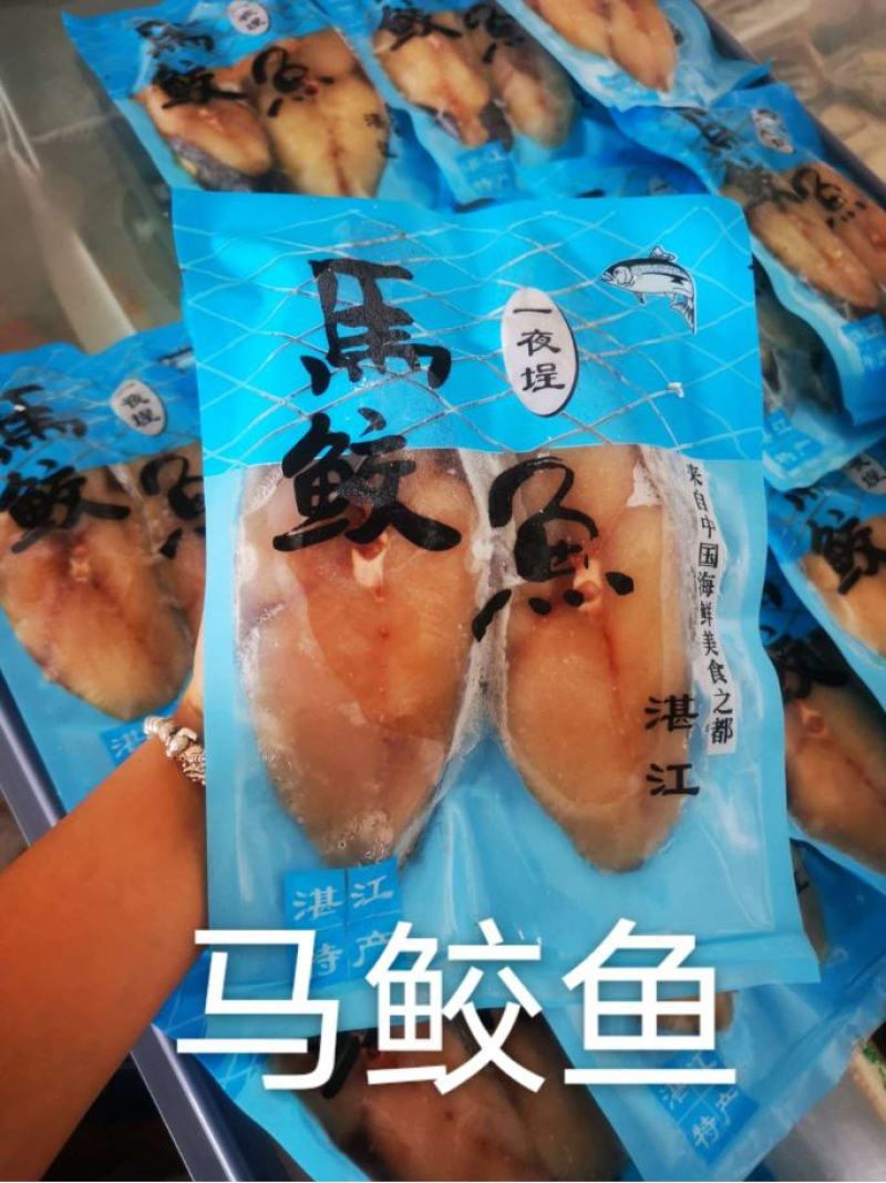 湛江一夜埕马鲛鱼