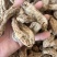 昭通天麻昭通乌天麻20个乌天麻足干味浓