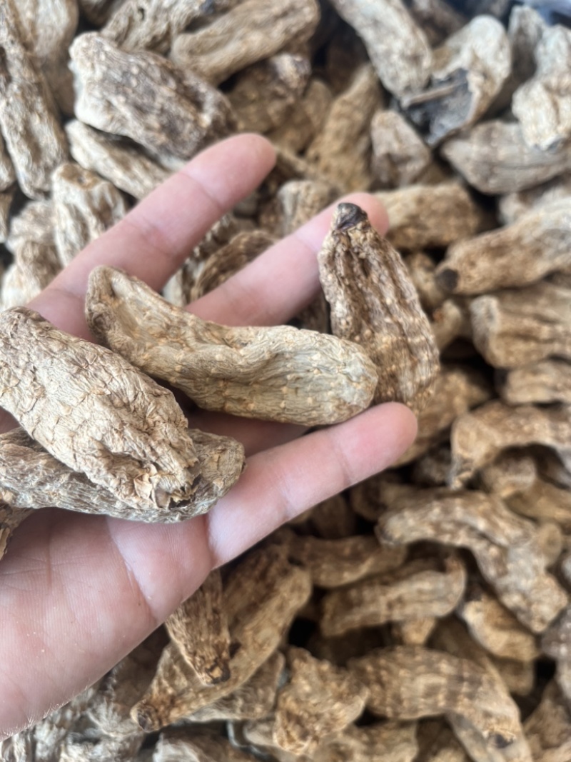 昭通天麻昭通乌天麻20个乌天麻足干味浓