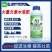 微补精力高磷钾叶面肥促生根剂水溶肥液体葡萄膨大果树作物1