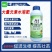 微补精力高磷钾叶面肥促生根剂水溶肥液体葡萄膨大果树作物1