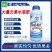 微补果力磷钾钙液体微量元素绿叶面肥果树预防落果葡萄西瓜1