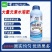 微补果力磷钾钙液体微量元素绿叶面肥果树预防落果葡萄西瓜1