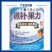 微补果力磷钾钙液体微量元素绿叶面肥果树预防落果葡萄西瓜1