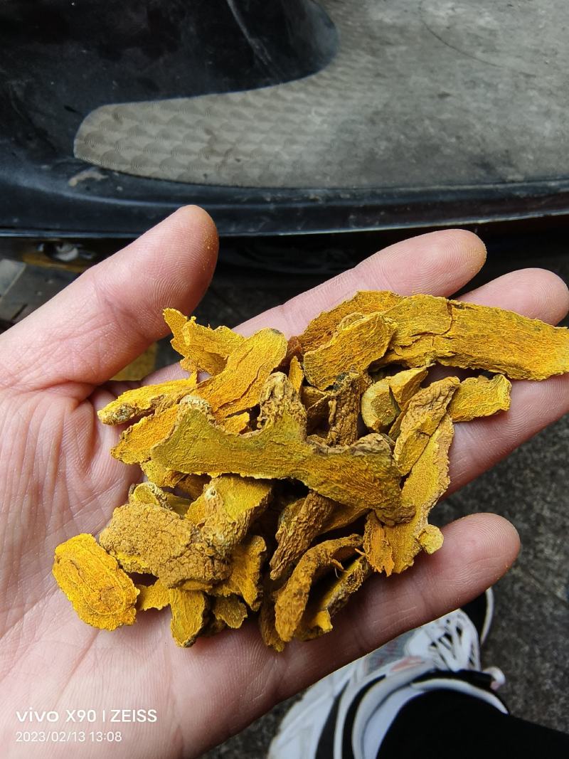 中药材姜黄片统货保证质量支持视频看货代发