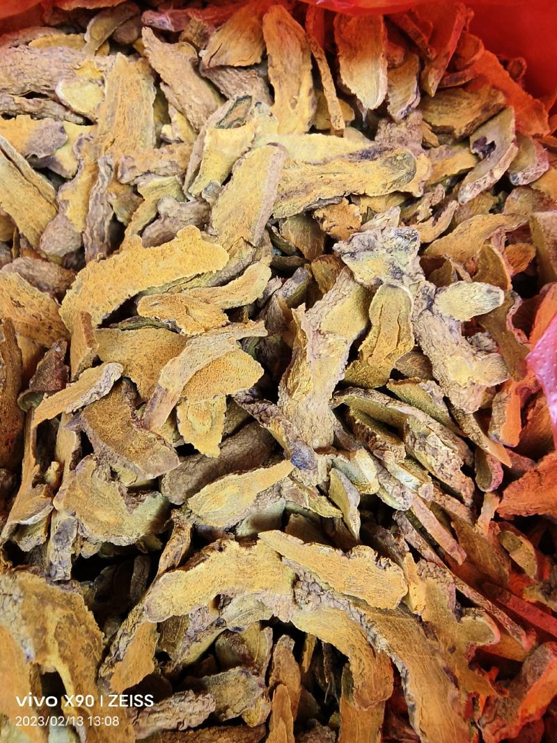 中药材姜黄片统货保证质量支持视频看货代发
