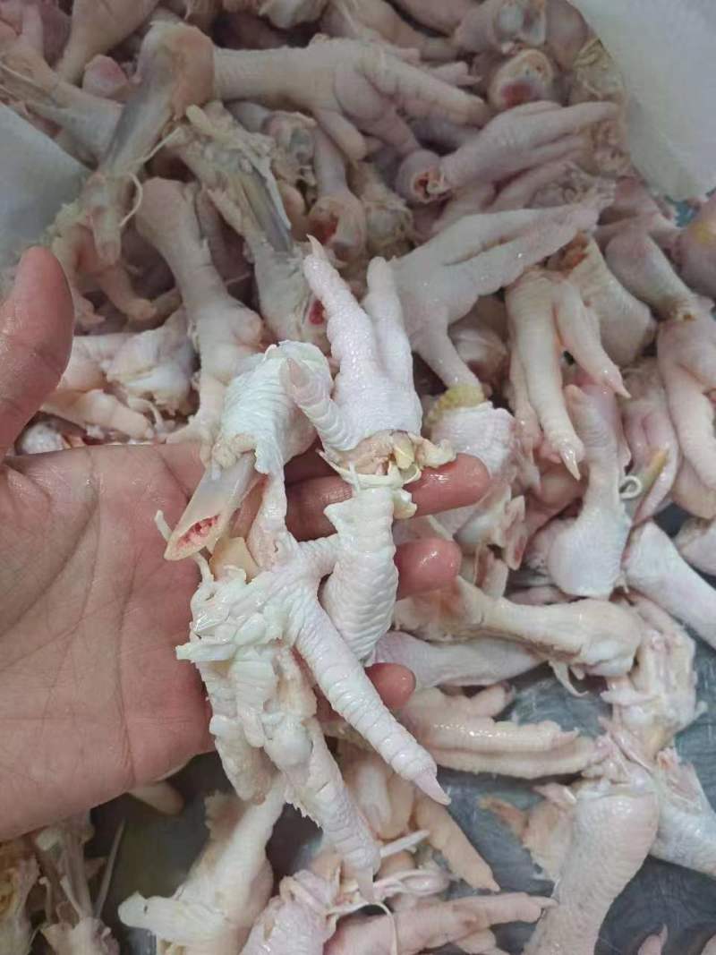 打烂鸡爪子