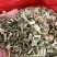 中药材益母草新货颜色漂亮量大优惠
