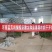 薄荷烘干机空薄荷茶烘干机薄荷苏薄荷烘干房薄荷干燥机