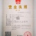 薄荷烘干机空薄荷茶烘干机薄荷苏薄荷烘干房薄荷干燥机