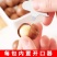 2023年新货夏威夷果坚果奶油味原味特好剥干果一件代发