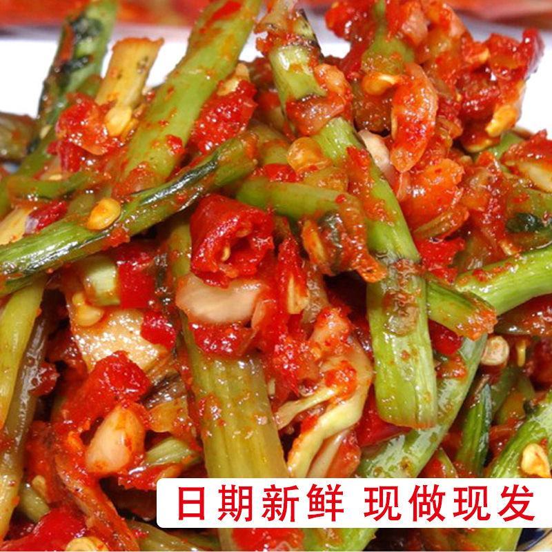 江西抚州新鲜芥菜梗正宗临川菜梗袋装香辣婆婆菜梗开胃菜下饭