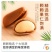2023年东北松子特级特大颗粒红松籽坚果零食，一件代发