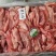 槽头肉
