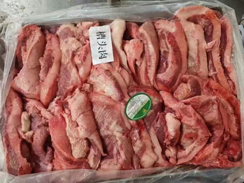 槽头肉