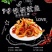 包邮【热卖100包】香辣鱿鱼丝零食铁板鱿鱼须麻辣小吃熟食