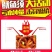 包邮【热卖100包】香辣鱿鱼丝零食铁板鱿鱼须麻辣小吃熟食