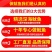 包邮【热卖100包】香辣鱿鱼丝零食铁板鱿鱼须麻辣小吃熟食