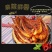 包邮【热卖100包】香辣鱿鱼丝零食铁板鱿鱼须麻辣小吃熟食