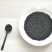 花椒籽当年头茬新货可喂鸽子可育苗