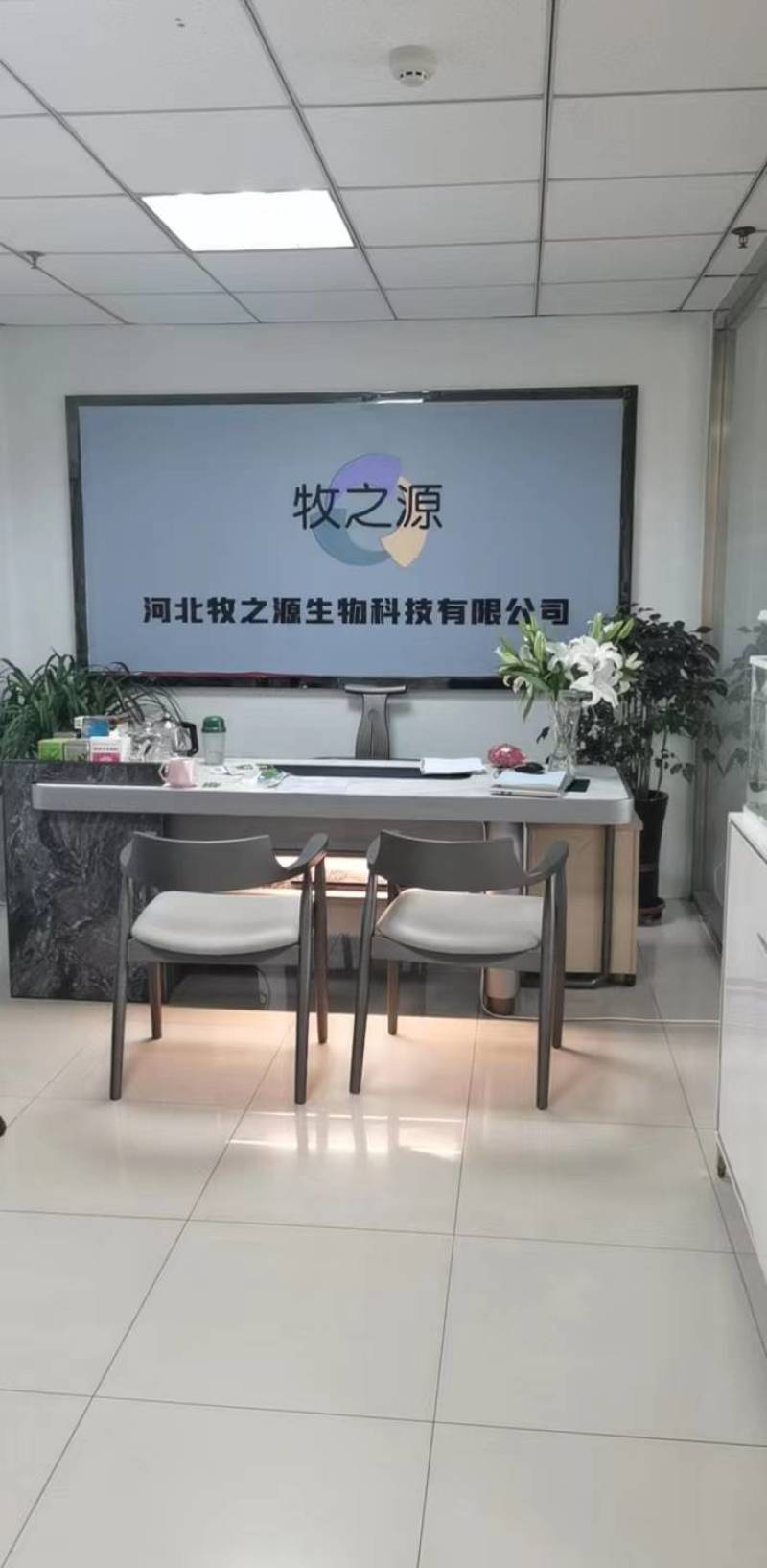 【来电咨询】犊牛开口精料补充料对接各大经销商合作