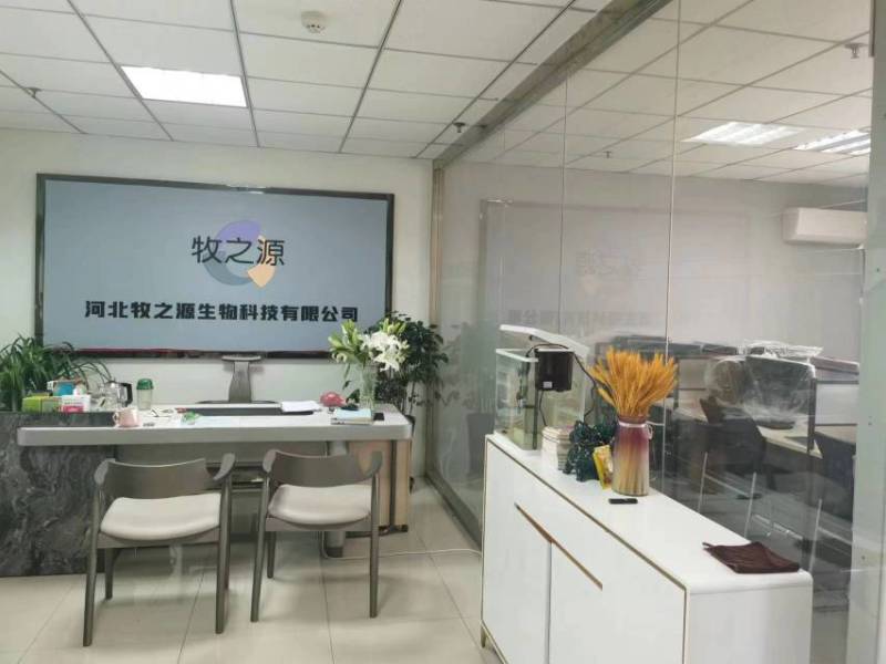 【来电咨询】犊牛开口精料补充料对接各大经销商合作