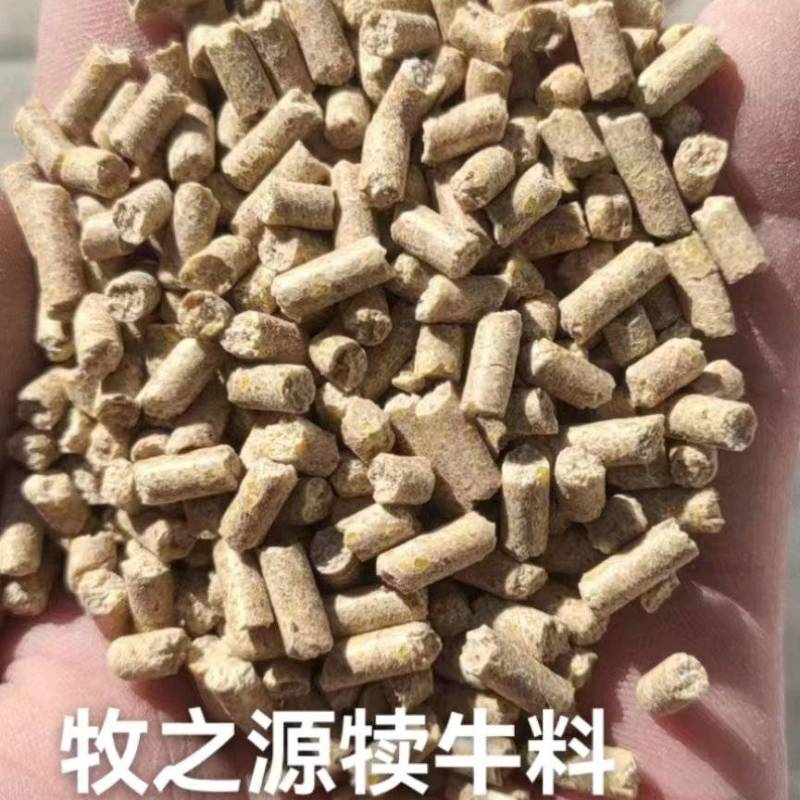 【来电咨询】犊牛开口精料补充料对接各大经销商合作