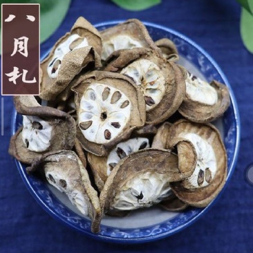 八月扎无硫八月扎预知子长年加工量大从优