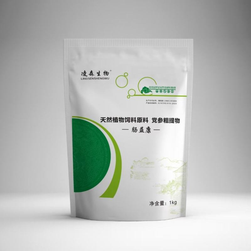 商家推荐白头翁散纯中药制剂肠道问题直接拌料