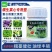 硕生菜心专用叶面肥蔬菜微量元素水溶肥料菜心空心抗病增产