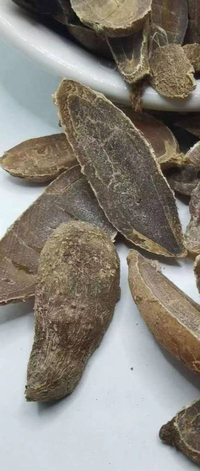 郁金郁金批发零售纯干无硫各种规格批发各种中药