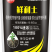 鲜利土，孢短芽孢杆菌+淡紫紫孢菌+苏云金芽孢杆菌，根腐