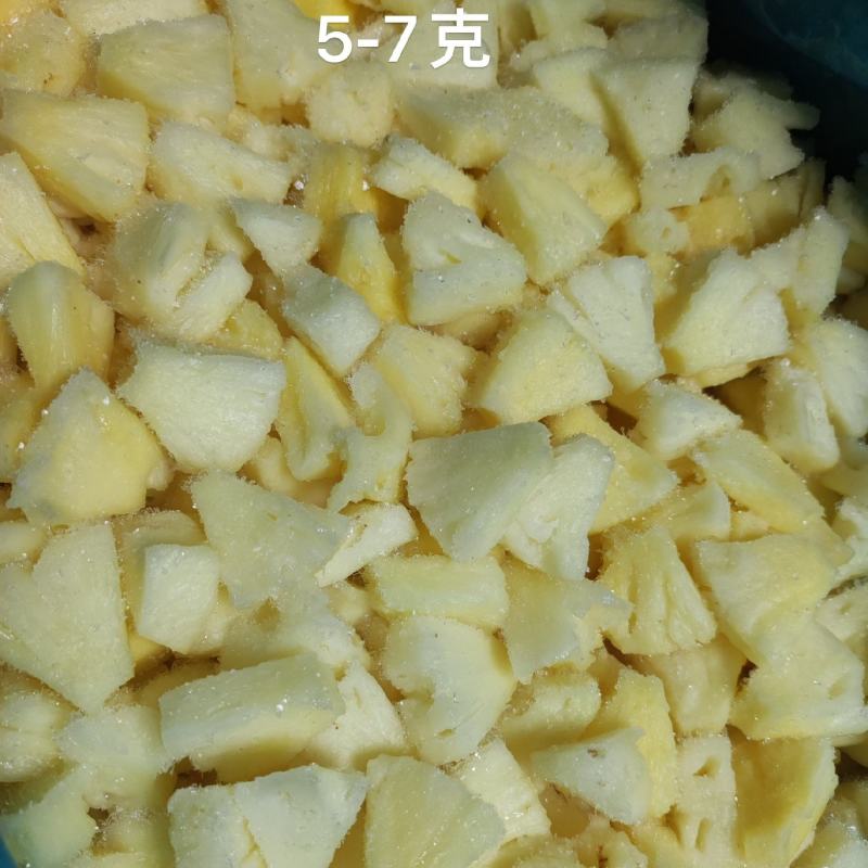 优选速冻菠萝扇块各种规格可视频看货欢迎联系