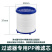 通用水龙头净水器过滤器净化器防溅花洒万能接头厨房增压水嘴