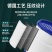 通用水龙头净水器过滤器净化器防溅花洒万能接头厨房增压水嘴