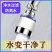 通用水龙头净水器过滤器净化器防溅花洒万能接头厨房增压水嘴