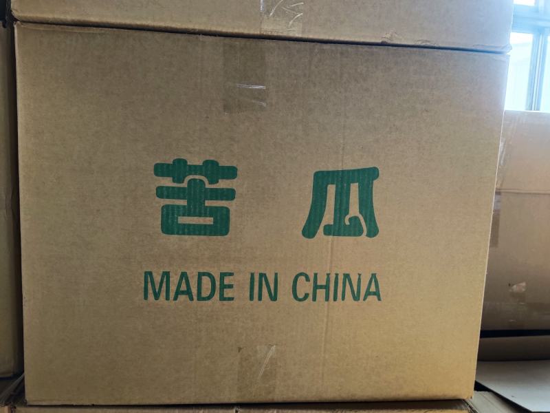 苦瓜苦瓜干苦瓜片苦瓜干片精品电烤无硫安全健康