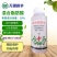 10%混合脂肪酸辣椒黄瓜烟草西瓜花叶病毒病杀菌剂