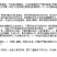 日本北兴加收米2%春雷霉素叶斑病角斑病稻瘟病杀菌剂