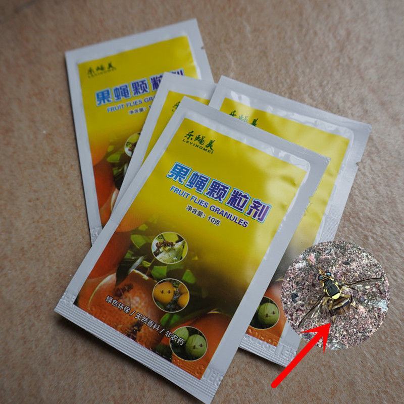 果蝇引诱剂瓜果实蝇诱捕器药水水果园蔬菜桔小实蝇粘剂针锋防