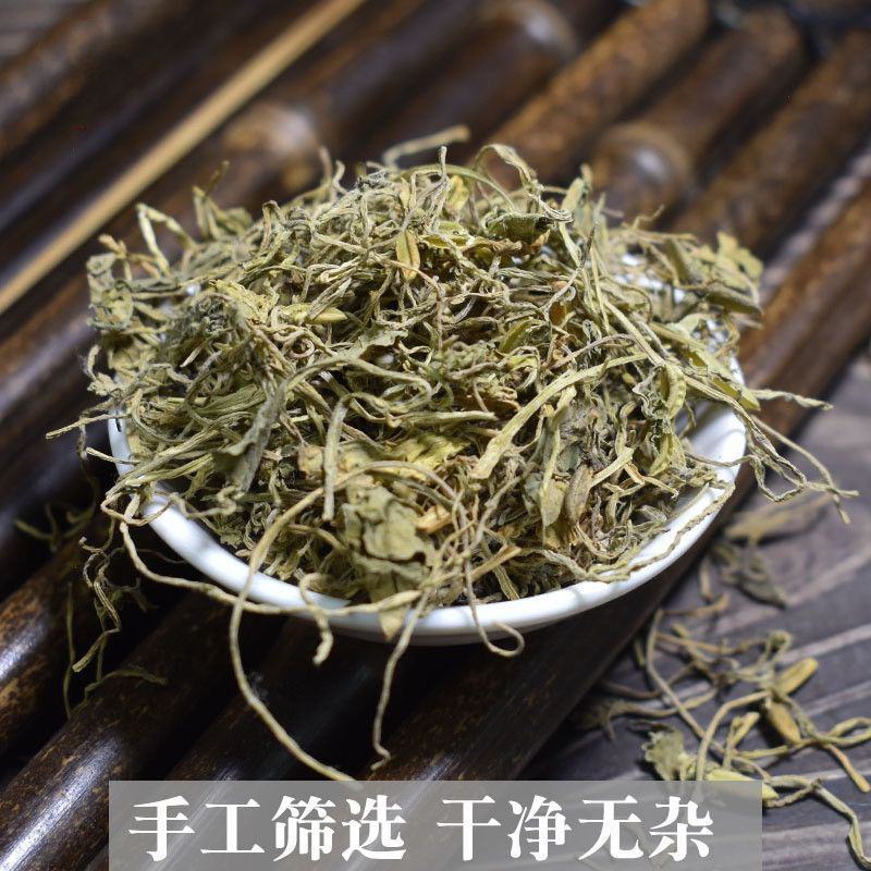 地丁紫花地丁中药材:包邮