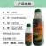 永农金草安10%精草铵膦铵盐果园荒地杂草除草剂