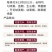 豆类拉长嫩直花荚饱豆角芸豆膨大素拉直拉长豆角嫩直长