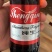 夜场啤酒团购平台啤酒！低价啤酒！开业活动酒。