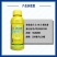 龙蟒福生五抗王S-诱抗素水稻增加分蘖促生长植物生长调节
