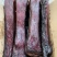 烟熏定制腊三线黑色（腊肉香肠源头工厂一手货源量大从优）
