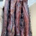烟熏定制腊三线黑色（腊肉香肠源头工厂一手货源量大从优）