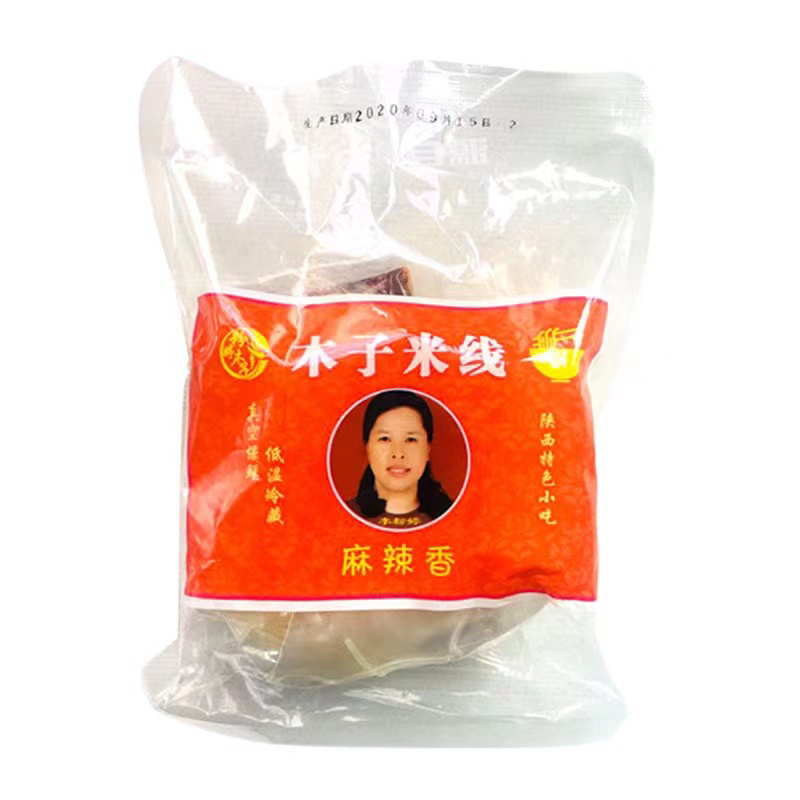 陕西网红粉婷木子米线
